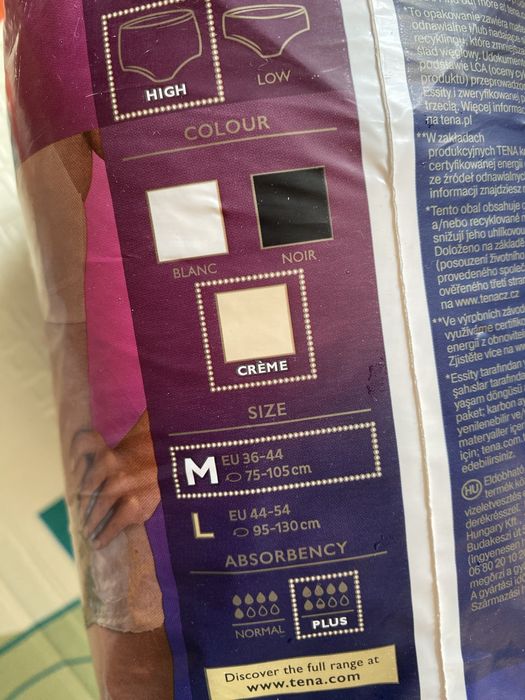 Післяпологові трусики, розмір М (9шт.) НОВІ