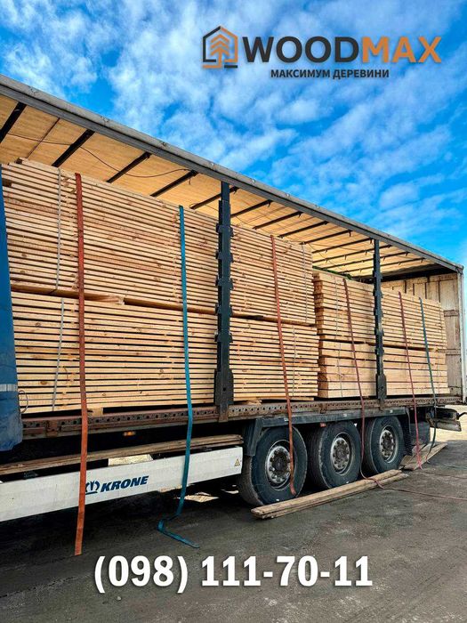 Пиломатеріали, обрізна дошка, брус, рейка, 30х50х4 з доставкою