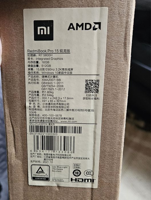 Модуль в сборе Xiaomi RedmiBook Pro 15 (JYU4337CN)