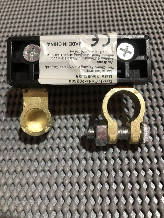 Выключатель массы акб