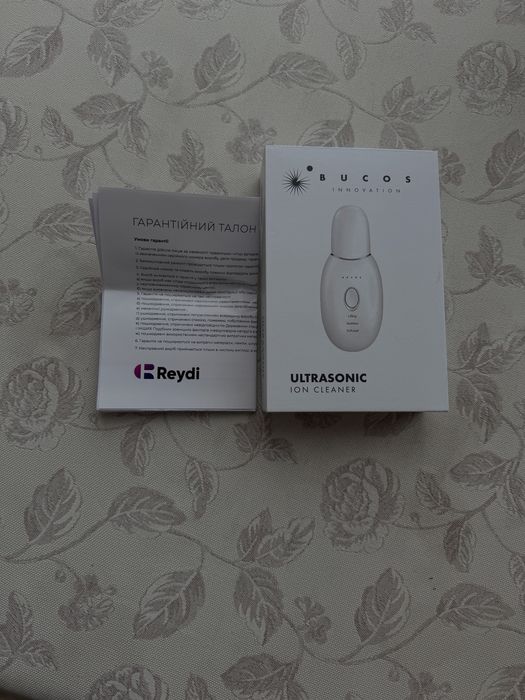 Ультразвуковий очищувач шкіри