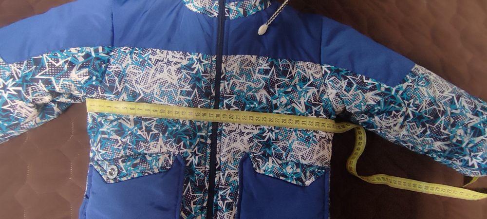 Курточка зимова для хлопчика