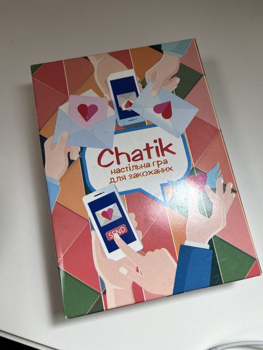 Гра для пари «Чатік»