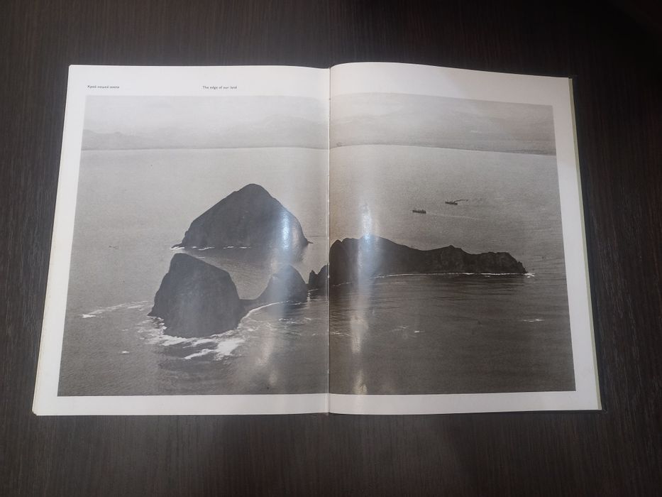 Дмитрий Бальтеманц. Избранные фотографии. Фотоальбом.