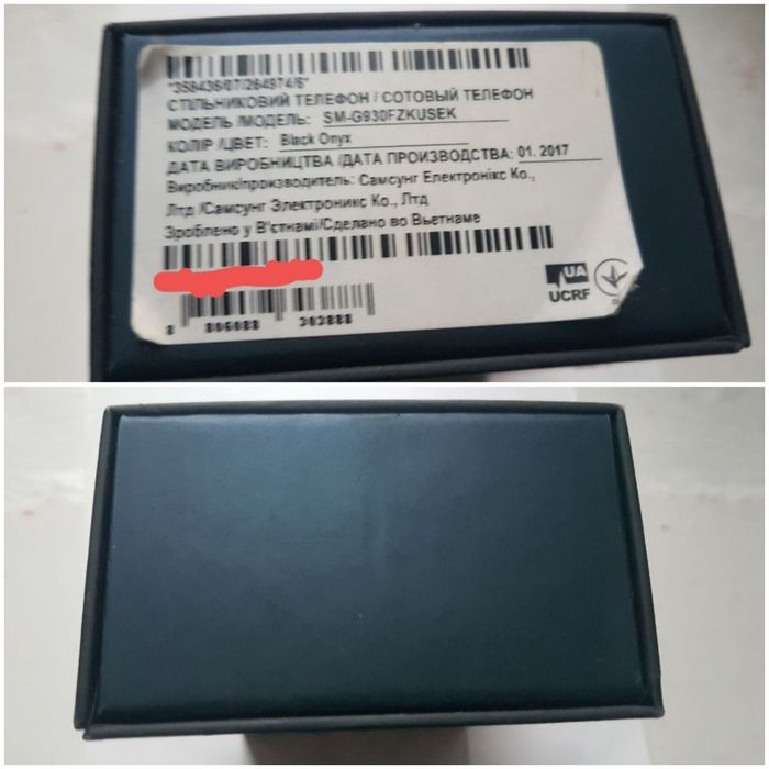 Samsung Galaxy S7 (g930fd (g930f))- з/ч, мат.плата, коробка с инструкц