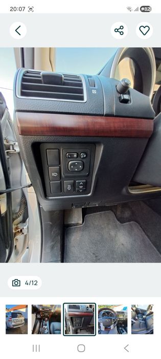 Toyota Land Cruiser GDJ 150 Tec Edition  Nacional 2016 7 lugares