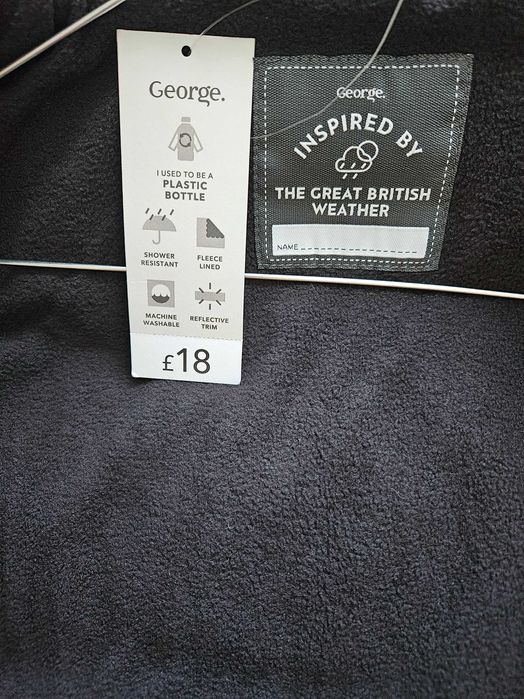 Зимова камуфляжна  куртка George