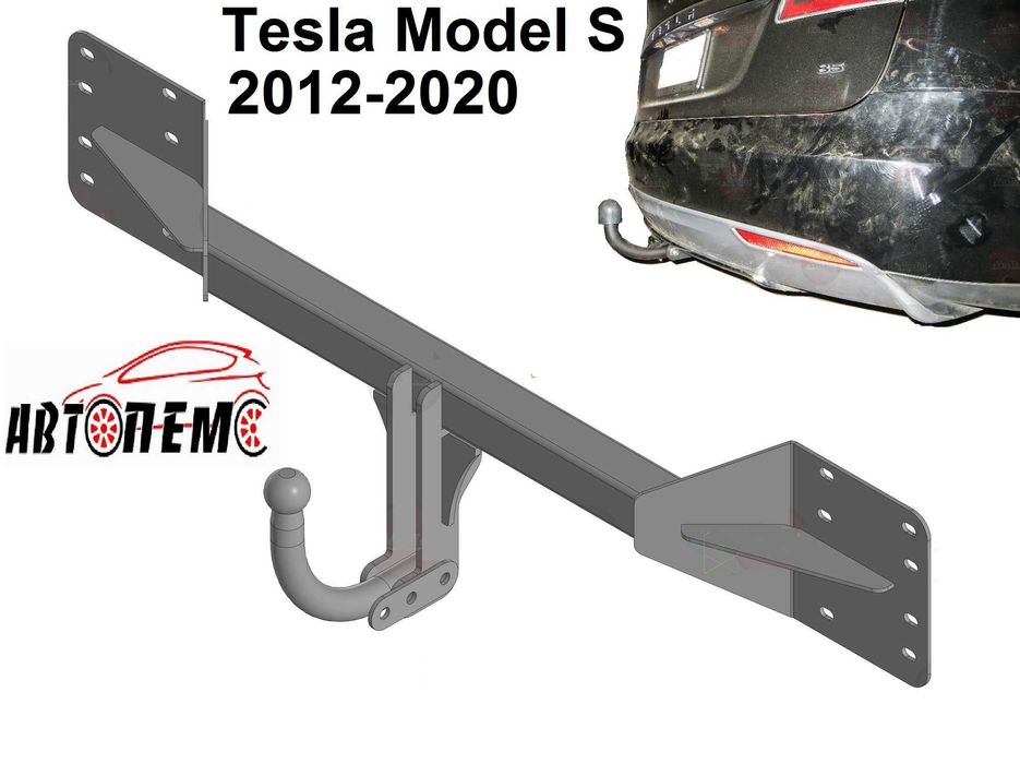 Фаркоп Yaris Toyota VERSO Venza Tacoma SIENA Yaris Verso Tesla Model S Tesla Model Y тесла Tesla Model 3
