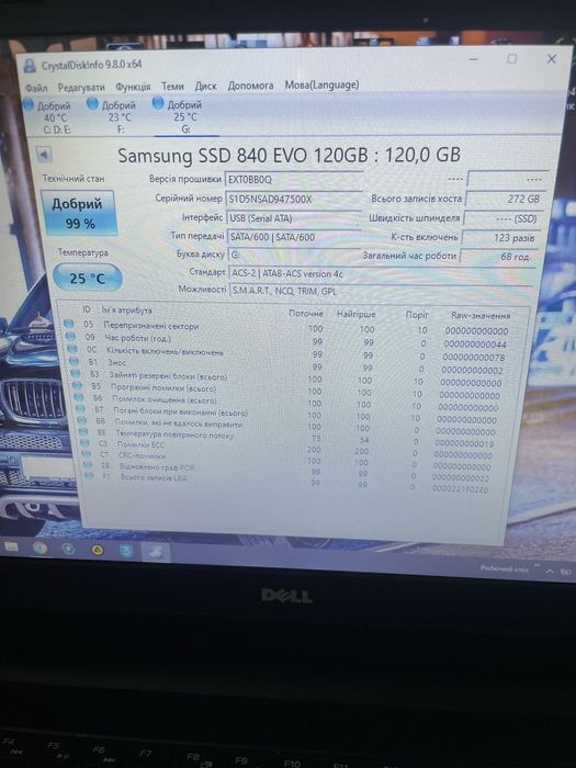 Ssd samsung 120 gb
