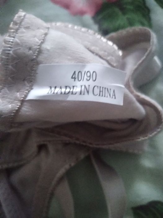 Бюстгальтер для кормящих мам