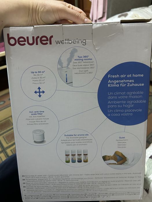 Продам зволожувач beurer LB45