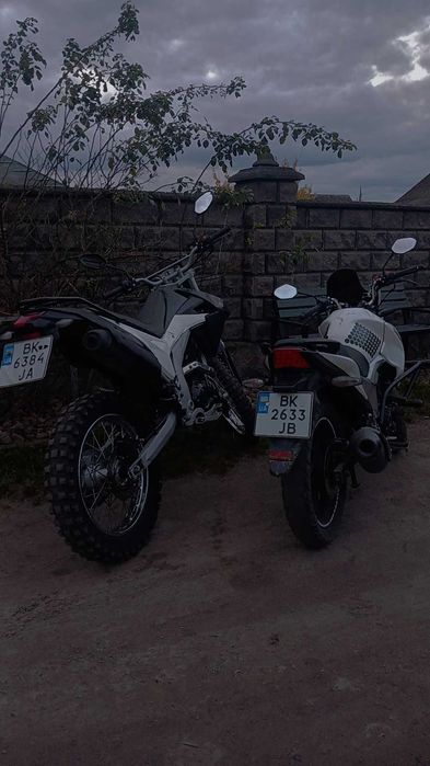 Лонсін 250 крос.