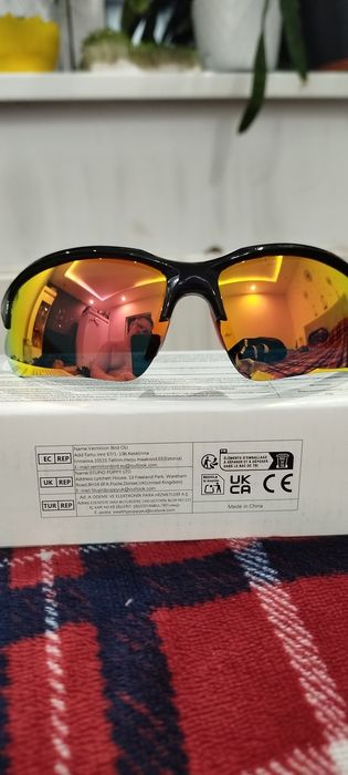 Super okulary sportowe sunglasses