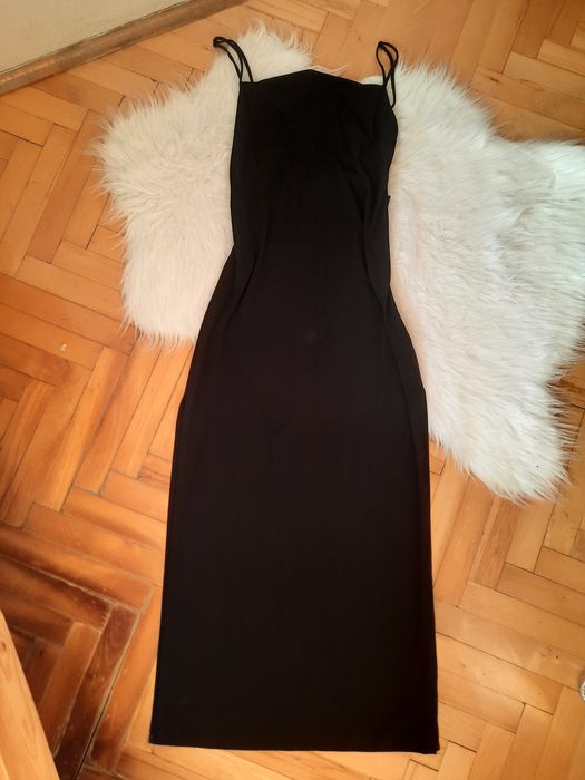 Długa sukienka wieczorowa