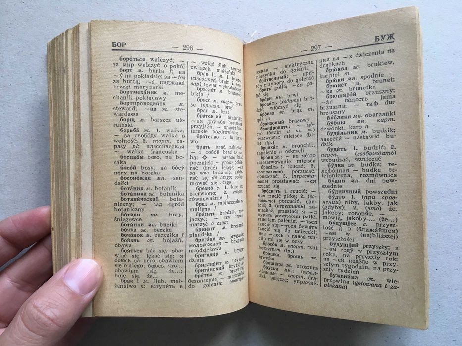 Kieszonkowy słownik polsko-rosyjski i rosyjsko-polski