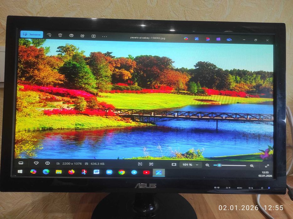 Монітор Asus 18.5 vs197N