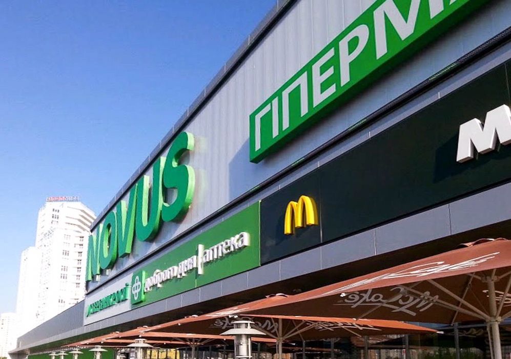 Свободна!Квартира посуточно 2 мин метро Черниговская,Дарница,Левобереж