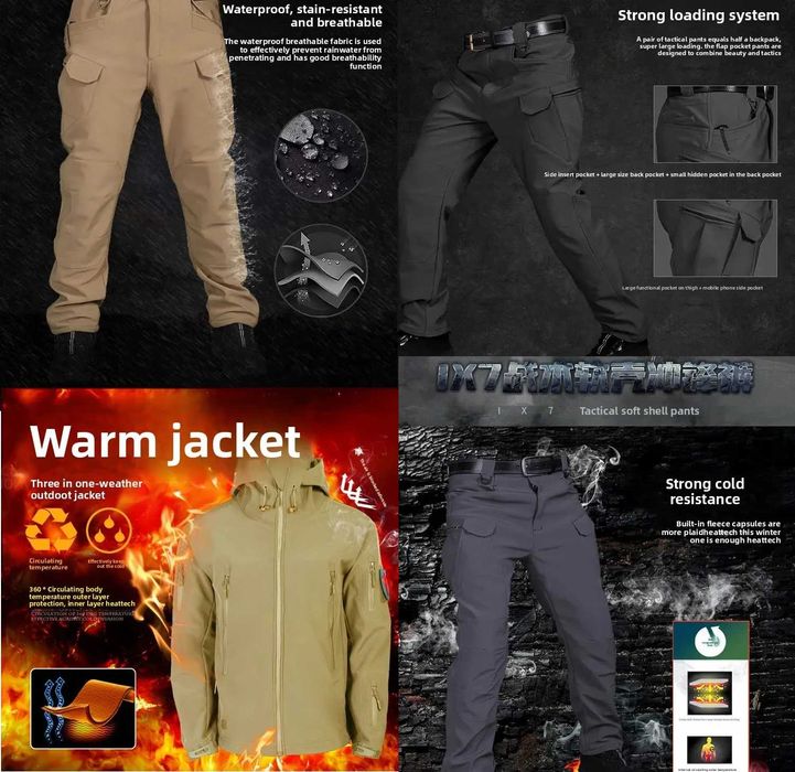 Розпродаж! Костюм чоловічий мужской SoftShell тактичний утеплений шевр