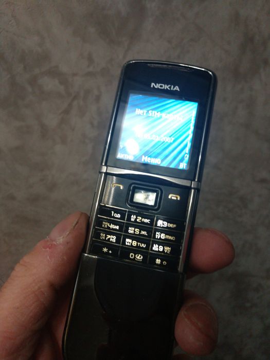 Nokia 8800 sirocco