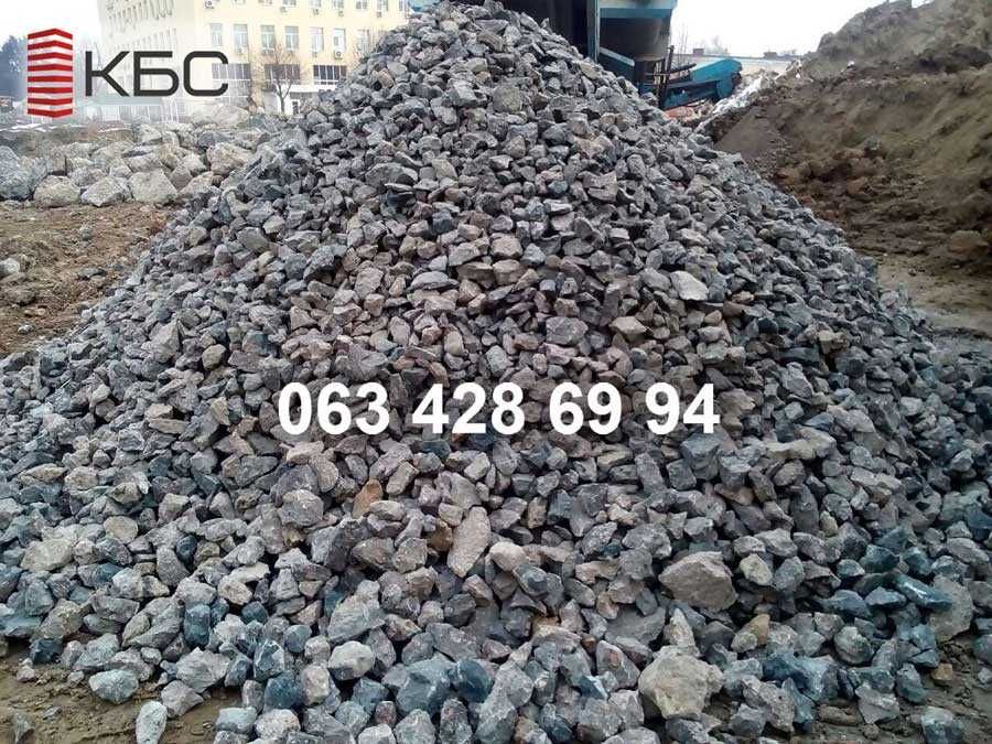 Щебень, Песок, Отсев, Чернозем, Дробленый бетон, Асфальтная Крошка.
