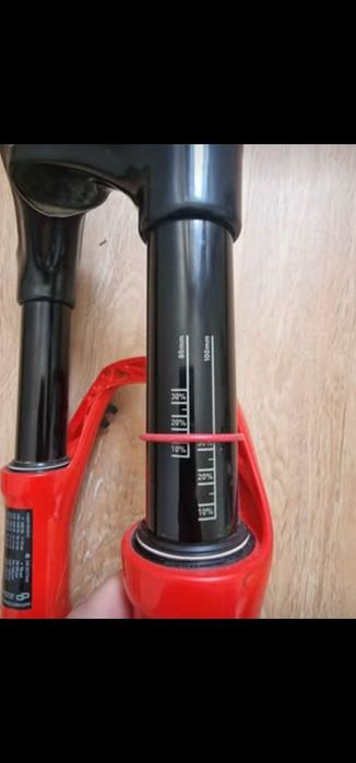 Rockshox Sil ultimate