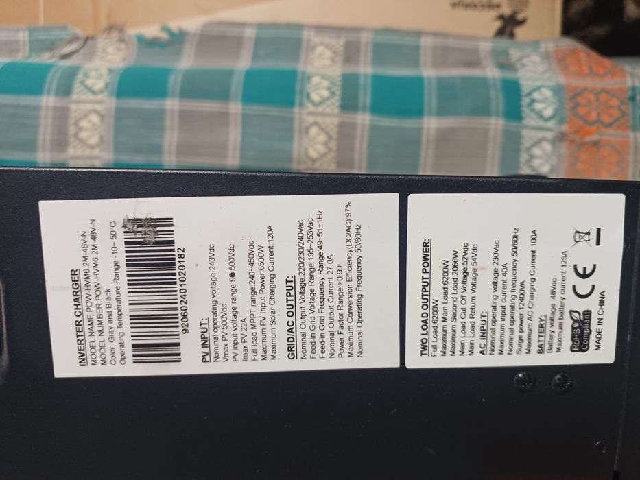 Інвертор PowMr 6.2 під відновлення