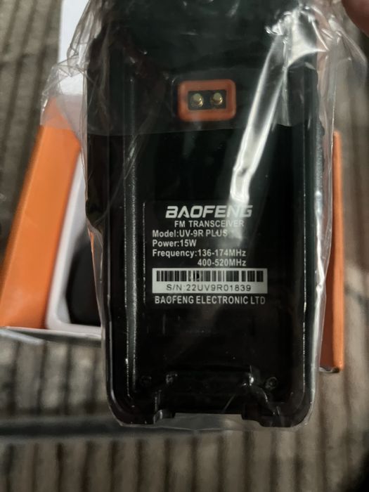 Продам Портативну рацію Baofeng UV-9R plus водонепроникна IP57