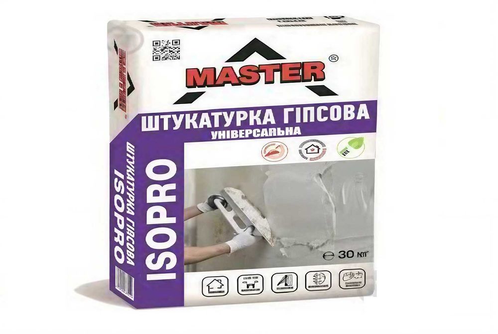 Шпатлівка Ізогіпс стартова WHITE AYGIPS туреччина 25кг