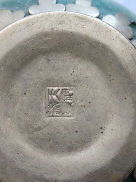 Misa jadeitowa z metalową nakładką z dynastii Qing