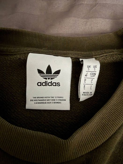 Кофта Adidas хакі