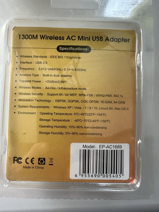 Адаптер Wifi EDUP EP-AC1689 Двохдіапазонний