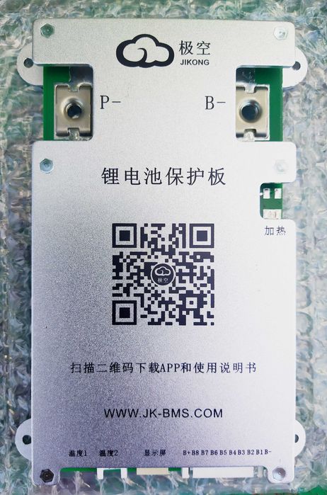 JK BMS Smart 60А 100A 200A 3s-8s, 7s-24s Li-ion, LiFePo4, дісплеї