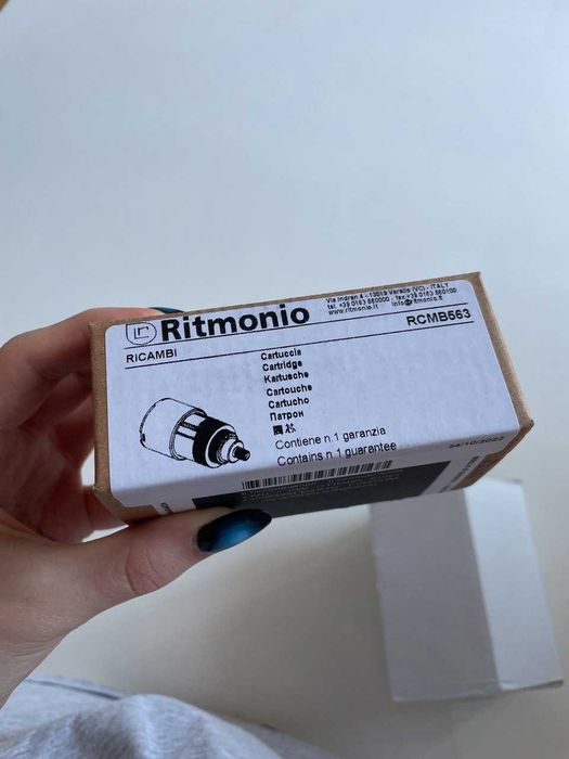 Ritmonio RCMB563