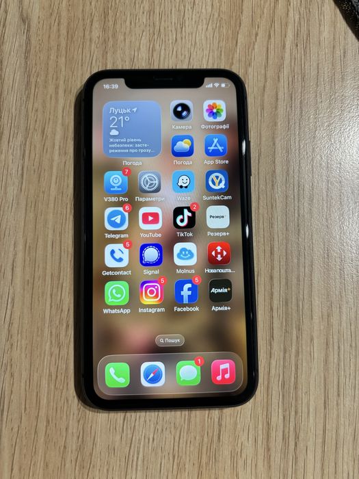 iPhone 11 128 Гб
