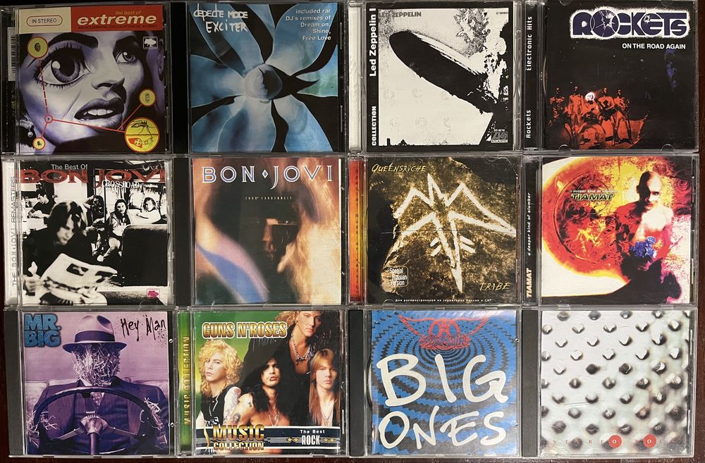 CD музичні диски з колекції