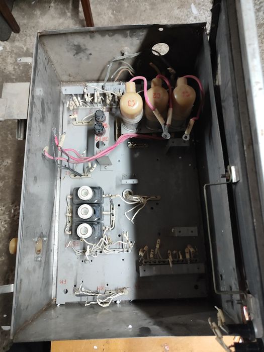 Продам щит електричний