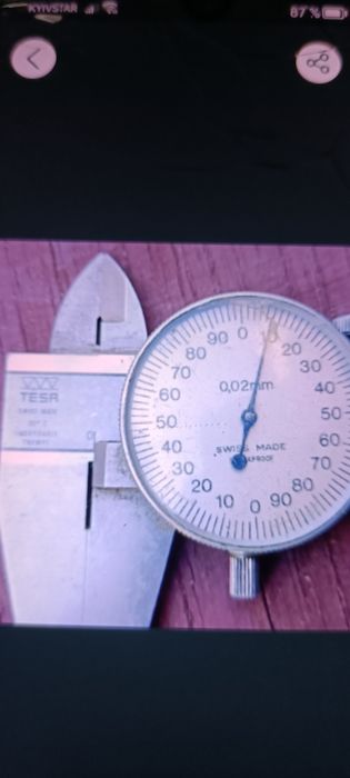 Продам штангенциркуль