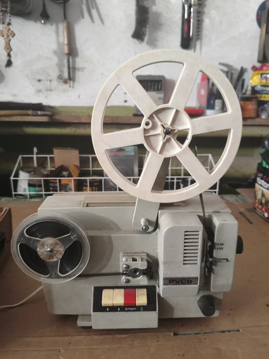 Продам кинопроектор Русь