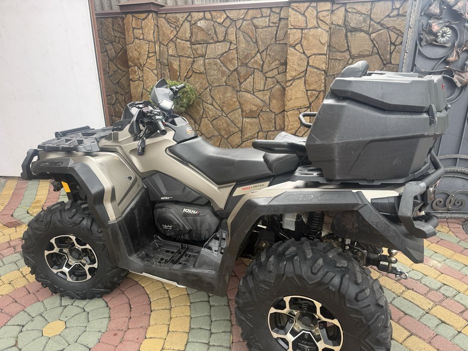 Оутлендер лімітедд 1000куб.
