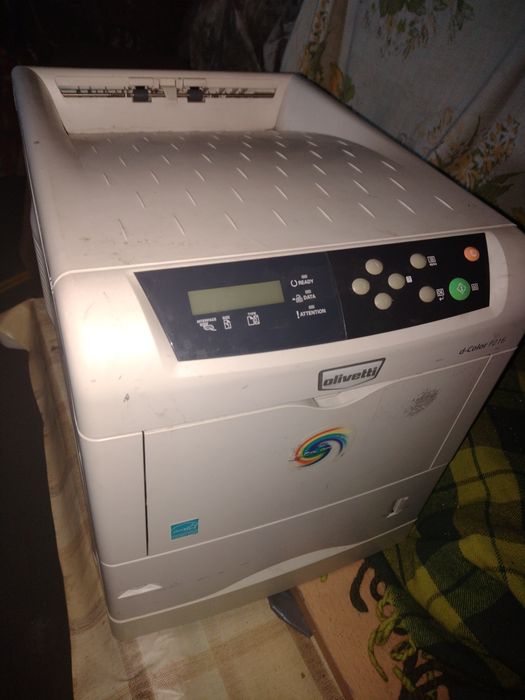 Drukarka kolorowa laserowa