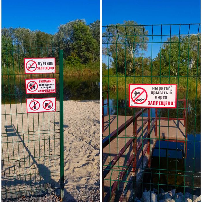 ТОП! Производим стенды, таблички на двери, дом или адресные вывески.