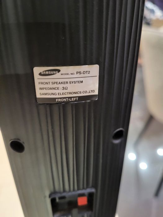 Głośniki Samsung do kina domowego