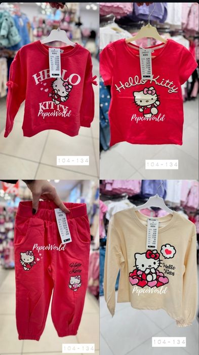 Реглан. Лосіни. Костюм . Магазин. Pepco. Також є Опт