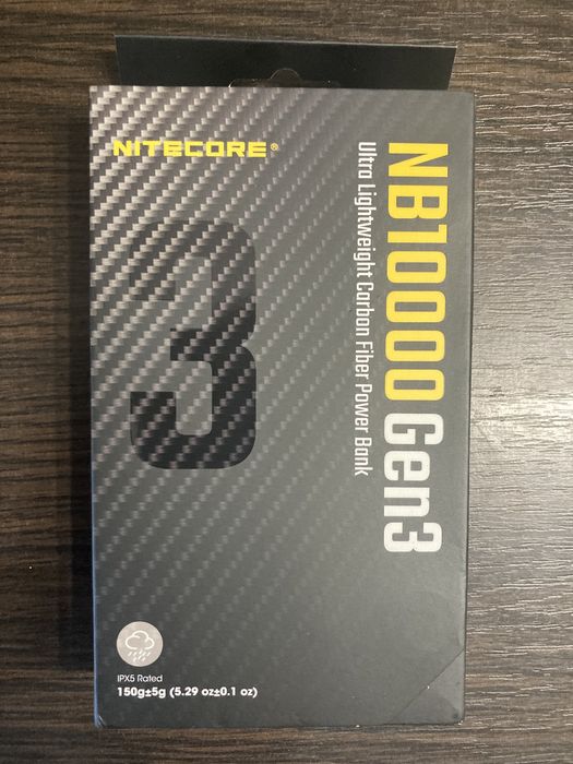 Зовнішній зарядний пристрій Power Bank Nitecore NB10000 GEN3