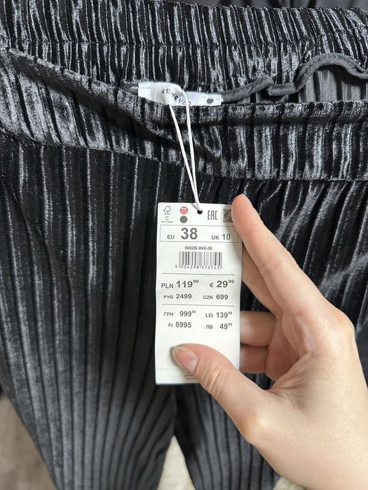 Велюрові штани Reserved