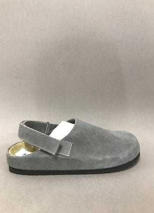 38р 25 см замша новые