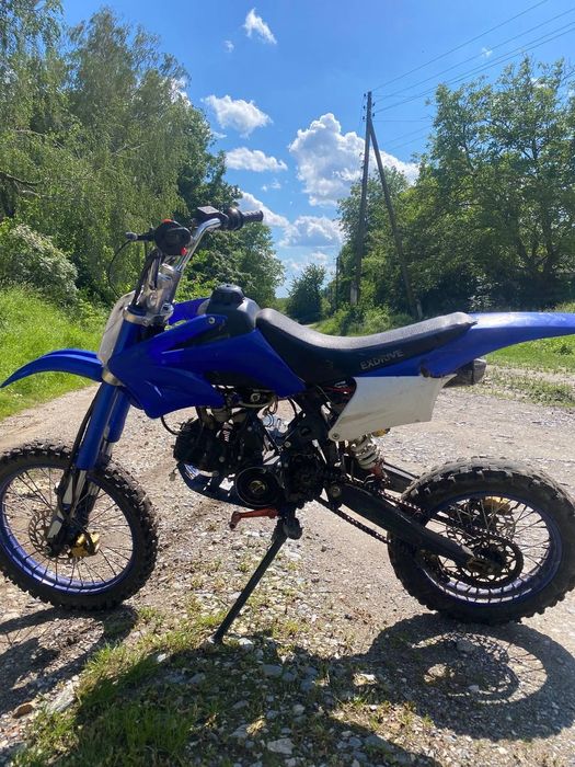 Продам EXDRIVE 125