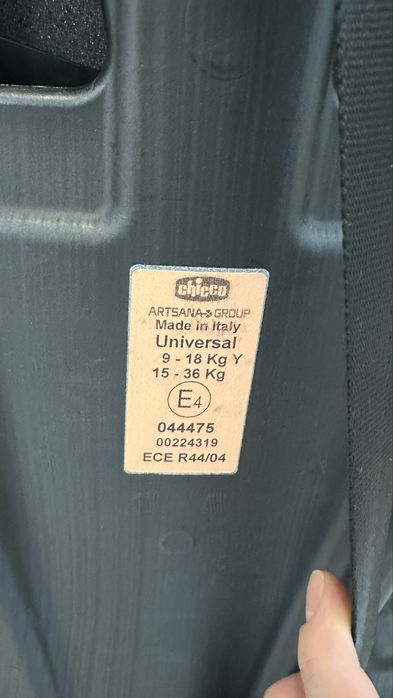 Дитяче автомобільне крісло Chicco Gro-up група 1/2/3