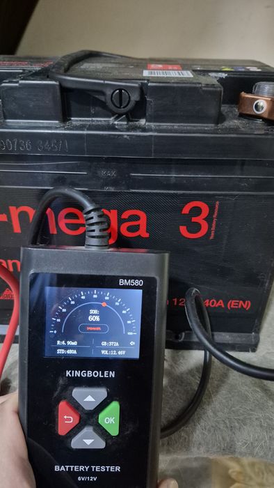 Аккумуляторы автомобильные 12в/60ач