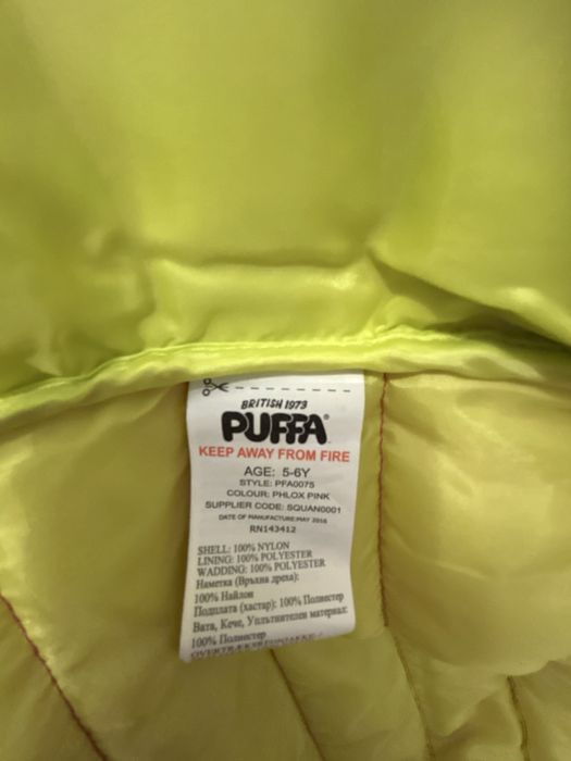Жилет PUFFA 5-6років